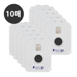 LG 코드제로 먼지봉투 A9 A9S 올인원 타워 AGF78838447  엘지청소기먼지봉투 호환