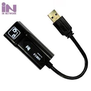 IN NETWORK USB유선랜카드 1000Mbps IN-LAN30B