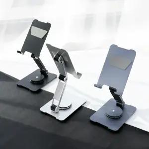 티앤티엔 튼튼 3단 메탈 휴대폰거치대