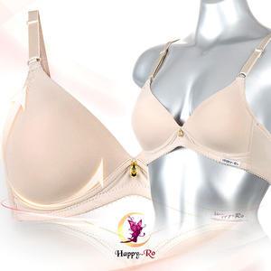 [화영] 노와이어 심플 몰드 브라 hbr1003