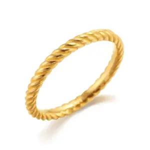 갤러리아 여자 순금 반지 트위스트 24K 3.75g 애끼 검지 엄지