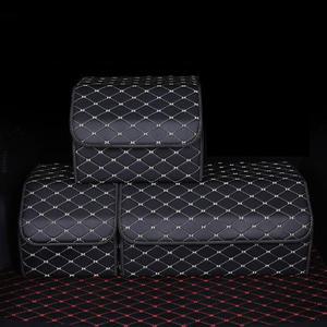 차량용 트렁크정리함 소형 블랙베이지 트렁크박스 차량용수납함