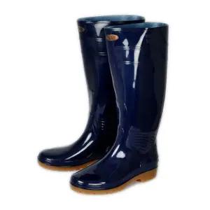 보생 항균 특대 남자 장화 (청색) 주방 위생장화 학교 급식실 안전화 구내식당
