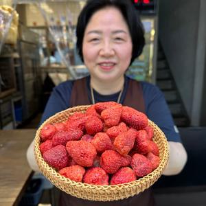 동결건조딸기 딸기칩 말린 과자 건딸기 과일칩 대용량 300g