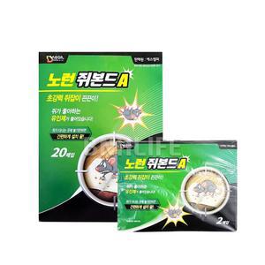 노런 쥐본드A 20매입 1통