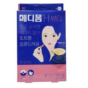 메디폼밴드 H뷰티 원형 42매 1팩 /도트형 습윤드레싱 /H밴드