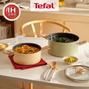 [브랜드위크] 테팔 인덕션 블라썸 민트 냄비 4종 택1 / 편수18 양수20 24 전골24