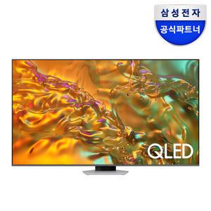 삼성 QLED KQ65QD80AFXKR 163cm(65) 4K TV 퀀텀 120HZ 스탠드