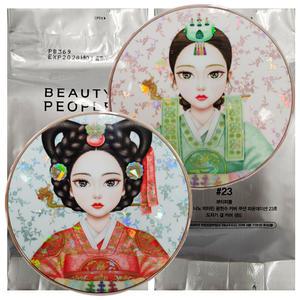 철벽녀 시즌15 뷰티피플 나노 비타민 광천수 커버 쿠션 본품 2개+리필 2개 23호(랜덤)/도자기결/광천수 sb