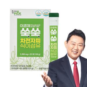 이경제 쑥쑥 차전자피 식이섬유 9박스(5,000mg x 20포x 9박스)