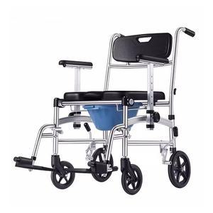 목욕용휠체어 노인 화장실 이동변기 임산부 목욕의자