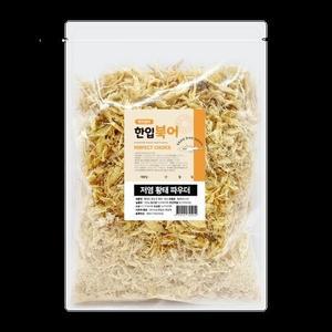 국내산 애견 수제간식 대용량 황태파우더 250g