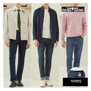 [뱅뱅] 남성 라이크라 스트레치 데님 3종택1