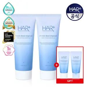 단백질 본드 앰플 에센스 145ml X2개 (+단백질 샴푸 50ml + 트리트먼트 50ml 증정)
