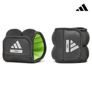 아디다스 에센셜 손목 발목 모래주머니 중량 밴드 1.5kg 세트