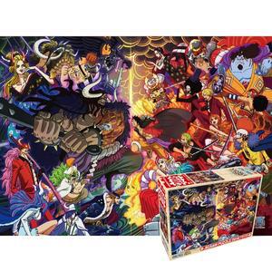 [기타]2000피스직소퍼즐 원피스 카이도우 VS 루피 미니조각 (액자선택) HS202310