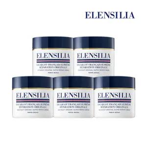 [정가200,000원] 에스카르고 오리지널 슈퍼 달팽이 크림 50g 5개