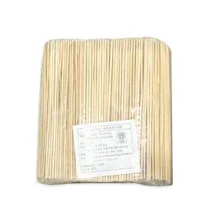 대나무꼬치 15cm 1000개 / 떡 꼬지 산적 꽂이