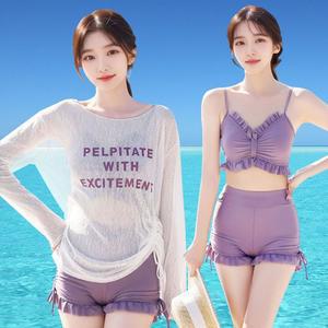 스보리 여성 레이어드 비키니 비치웨어 수영복 세트