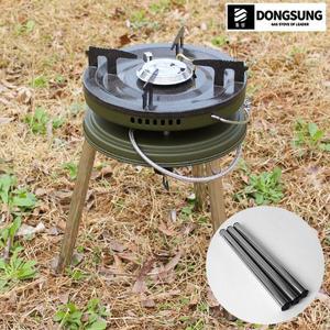 [동성] 해바라기 캠핑버너 DSR-016법랑(이소가스용)+기본다리