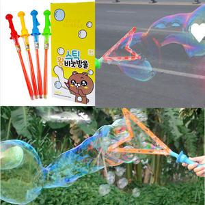 왕비눗방울 버블건 스틱