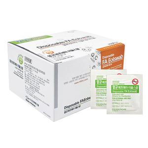 에이치엘비 에프에이 멸균 이올스왑 1매포장 100매 알콜스왑 알콜솜