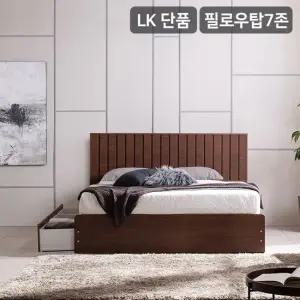 아벨라 프리미엄 빅수납 호텔 침대 SB 필로우탑 7존 독립스프링 매트리스-라지킹)