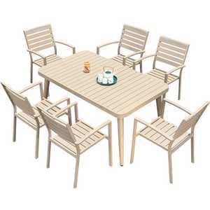 카페야외테이블 알루미늄 다이닝 테라스꾸미기 마당