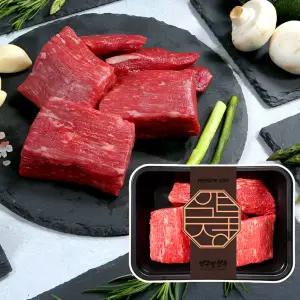 1++등급 투뿔 한우 홍두깨살 300g 냉장 국거리용·장조림용·곰탕용·수육용 찜 탕 요리용 육전 이유식 덩어리 미절단 정육 프리미엄 국내산 마장동 소고기 설 추석 명절 선물 세트
