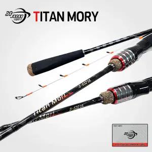 이공조구 티탄모리 632UL 한치 오모리 갈치 텐빈 로드