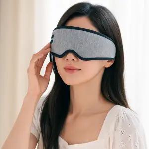 [히트2웨어] 원적외선 휴대용 온열 안대 수면안대 눈 찜질기 코 비염 비강 찜질팩