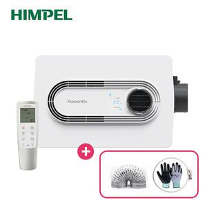 힘펠 복합 환풍기 휴젠뜨2 2.5 화장실 욕실 샤워실 온풍기 환풍 전동댐퍼 휴젠트 3 팔레트