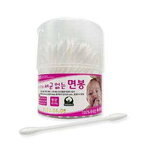 풍성 세균없는 면봉 100개입 회전형 원형 용기 국산면봉
