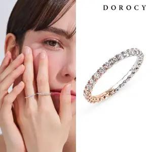 [도로시] 14k 모이사나이트 믹스 이터니티 반지_2.0mm(6~14호)