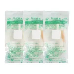 사푸라이 수액세트 무침 50개 링거 링겔 수액주사