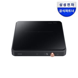 [카드가13.8만]삼성전자 NZ31DG200CFK 더플레이트 1구 인덕션 블랙 전기렌지 공식파트너