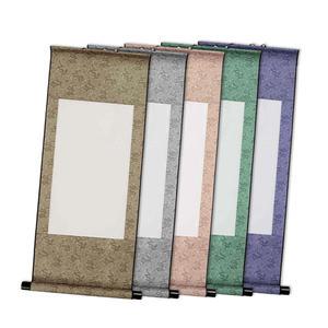 LL 종이 족자만들기 (색상랜덤) (1개입) ( 전통 종이 색칠 꾸미기 DIY 만들기