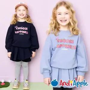 [앤디애플] 시선집중치마바지상하복