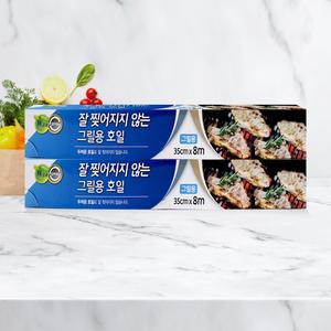 이라이프 롯데 잘찢어지지않는 그릴용호일 35x8m x2개