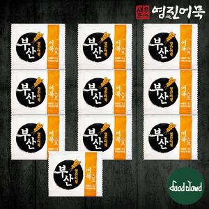 부산 영진 어묵 옛날 어묵스프 [8gx10봉]