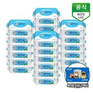 깨끗한나라 페퍼민트 휴대용 물티슈 30매 x 24팩 [추가증정]