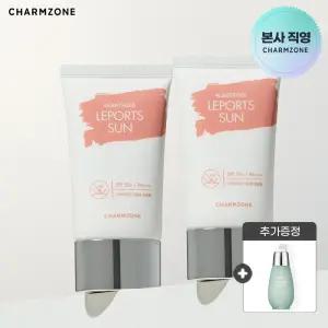 [참존]알바트로스 레포츠 선크림 50ML X 2개 + 징코세럼 1개 추가증정
