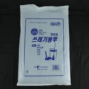 해피퀸영업용쓰레기봉투(특대 120L)/재활용/비닐/포장/무지/봉투/대형/봉지/일회용/쓰레기/리필/분리수거
