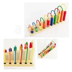 아기숫자공부 셈판 유아숫자놀이 4세장난감 3세장난감