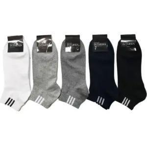 신사 mi초미니 신사포인트 발목양말(컬러별 10족 )_250-280mm/스니커즈/양말/남학생/남성용/패션/남자