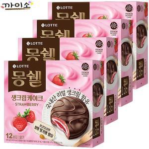 몽쉘 딸기 (12봉입)408g x4