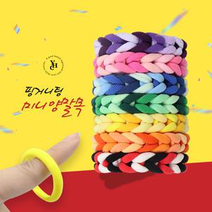 프리미엄 먼지없는 핑거니팅 미니 양말목 공예 재료