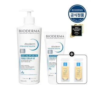[바이오더마] 아토덤 인텐시브밤 500ml + 200ml