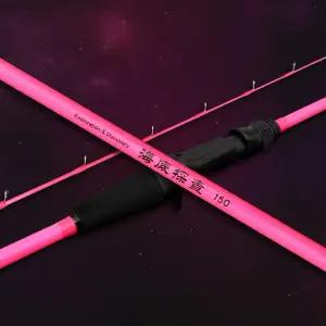 용성 통솔리드 쭈갑대 B-150,B-170 쭈꾸미대 갑오징어대