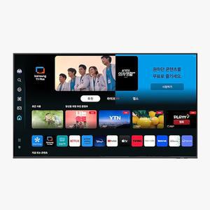 삼성 TV KQ65QD70AFXKR 벽걸이 etv 배송무료